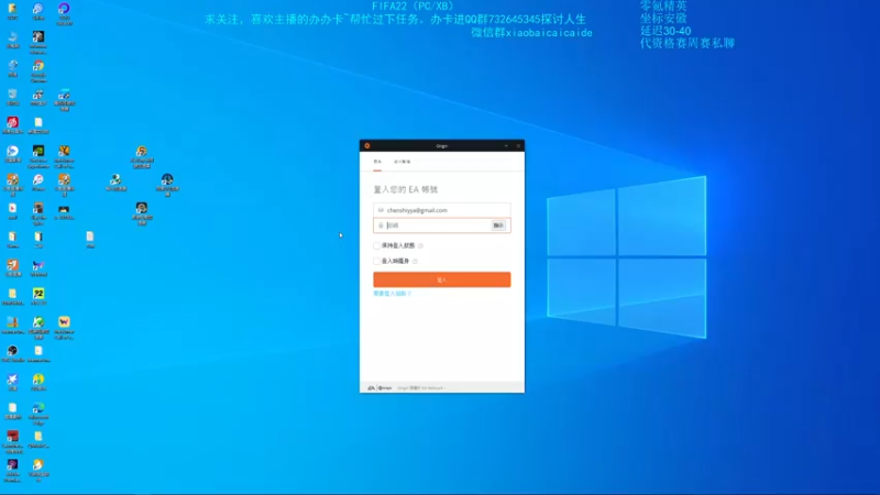 【2022-03-21 22点场】枭白还能踢：我已精英，你呢？