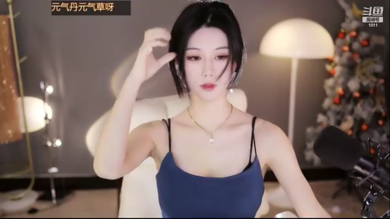 【2022-03-23 19点场】青台miss：希望大家天天开心 1011