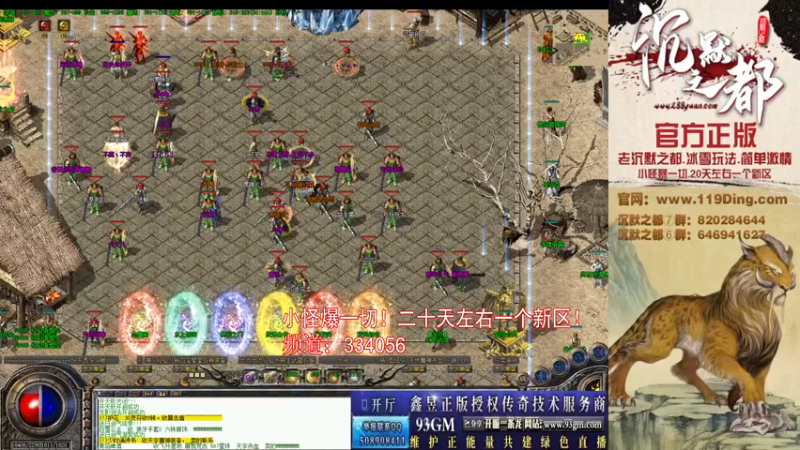 【2022-03-22 09点场】沉默的牧神：沉默之都，小怪爆一切！