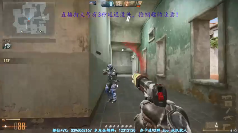 【2022-03-23 01点场】宋狮猴：最快掉钥匙直播间~