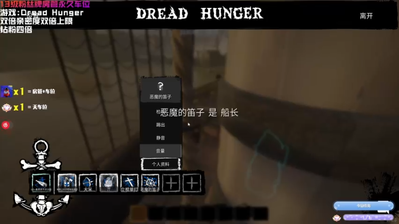 【2022-03-22 22点场】鄂宇这个疯子：双倍亲密度双倍上限！