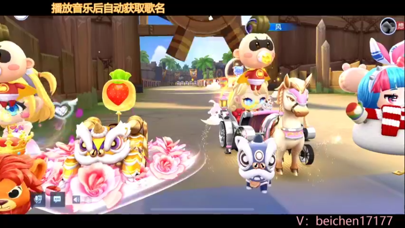 【2022-03-21 14点场】落叶Bm：棠哥：我失恋了！