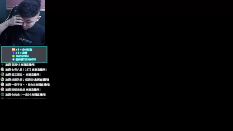 【2022-03-22 19点场】山山鸭：8指相声山，上分干货有问必答