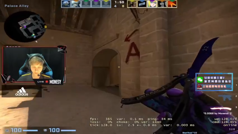 【2022-03-23 16点场】CSGO解说伟伟：Simple niko Bit晚10直播