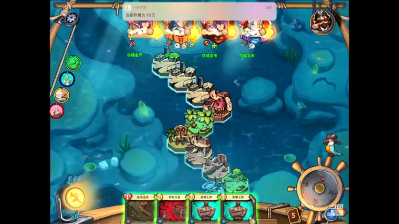 【2022-03-20 17点场】晴天冰淇淋c：哇偶，好吃的冰淇淋