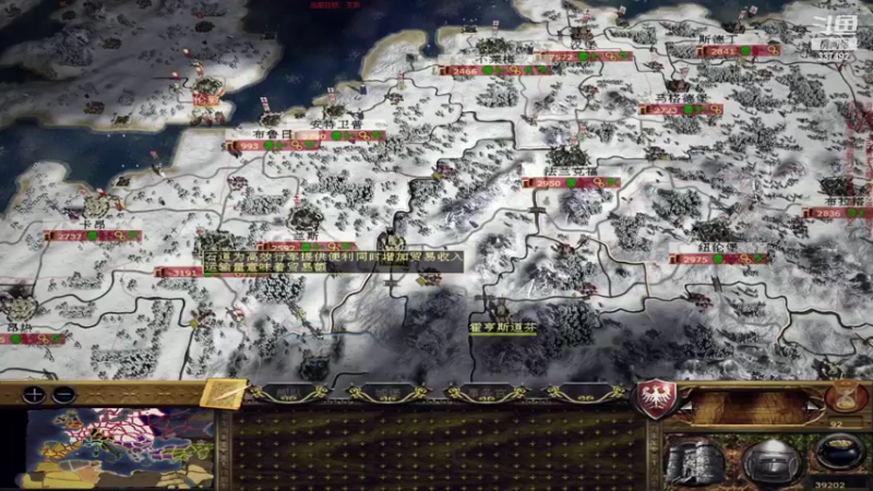 【2022-03-23 20点场】附属掌旗官：君王之略03调试版22.9王权时代波兰