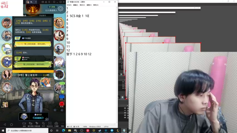 【2022-03-23 00点场】陈死狗cnh：双倍亲密度！枪法与相声并存的江湖术士！