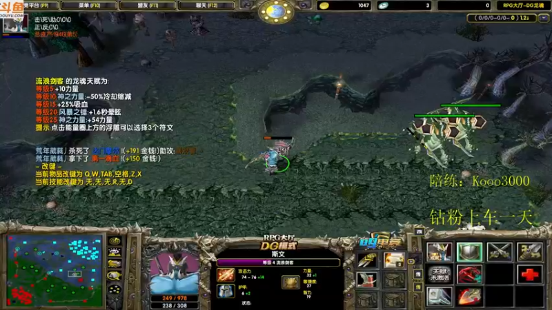 【2022-03-18 17点场】599zxcv：跳反。开始给小张上课！