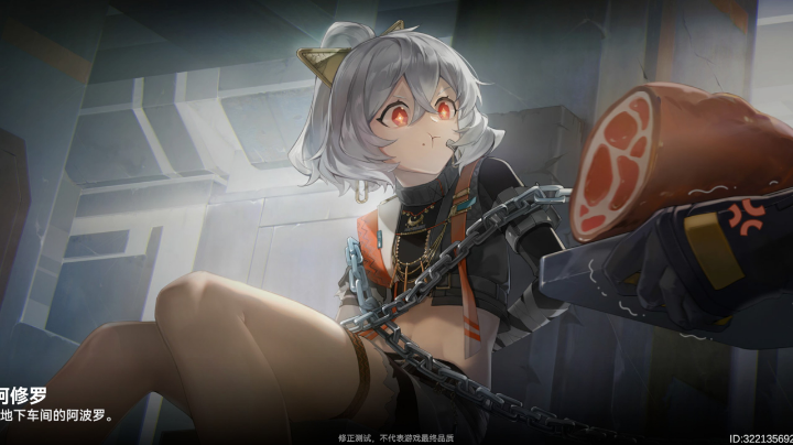 深空探索