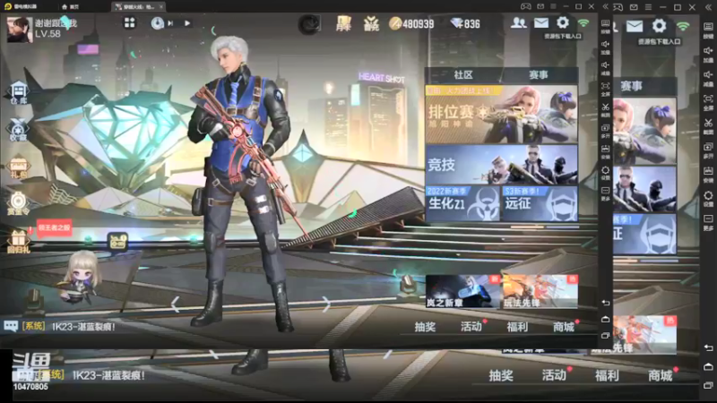 【2022-03-22 10点场】LGY周润发：CF的优秀操作

  10470805