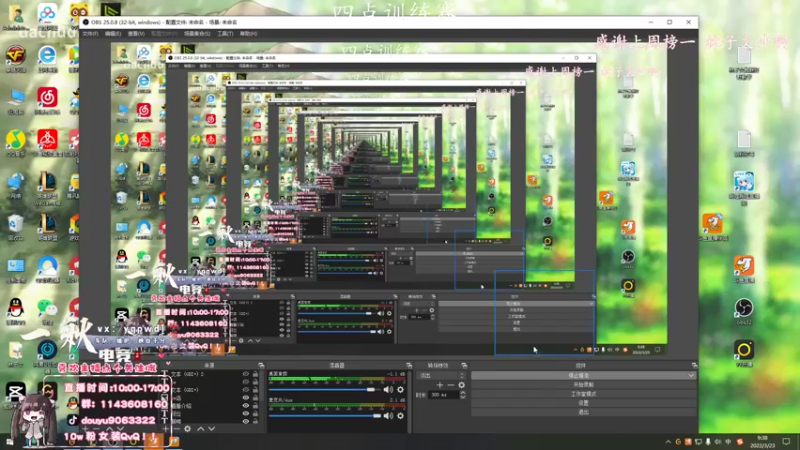 【2022-03-23 09点场】林子文i：早上教学，下午峡谷冲冲冲！