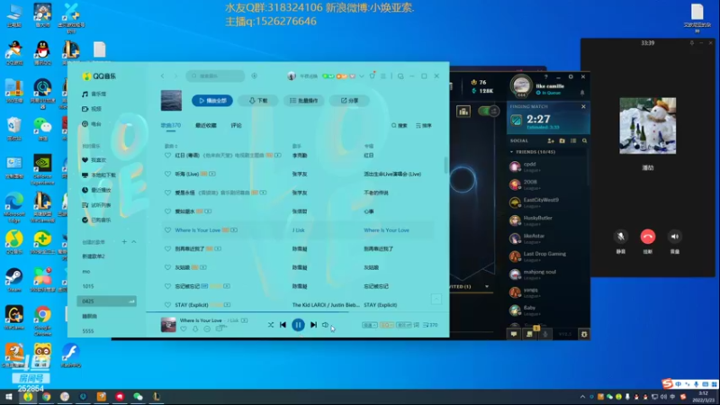【2022-03-23 03点场】douyu小焕：广东小碟的重生之路
