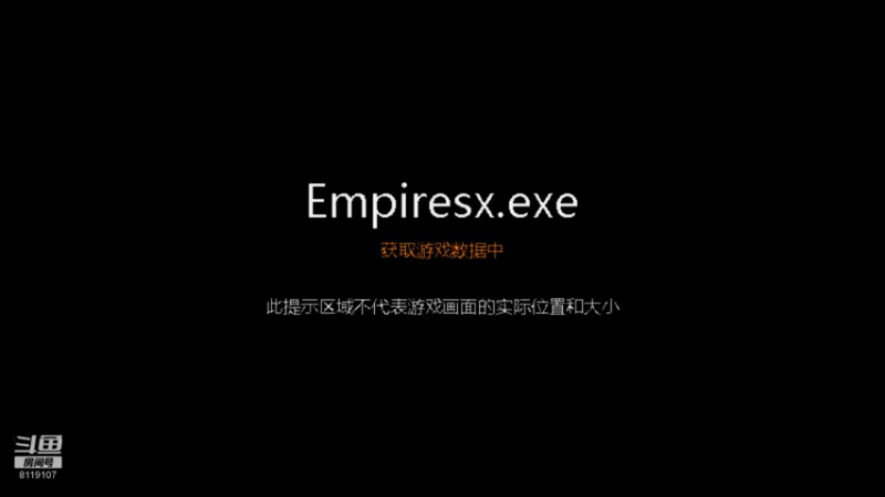 【2022-03-22 13点场】参谋神话：萍乡罗马协会的直播间 萍乡罗马巅峰3打