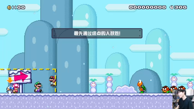 【2022-03-22 22点场】秋晨风：跑跑跳跳中收获快乐