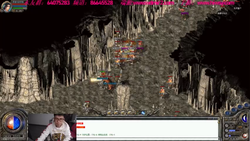 【2022-03-23 15点场】主播温州炮哥：传奇，新区玩下道道