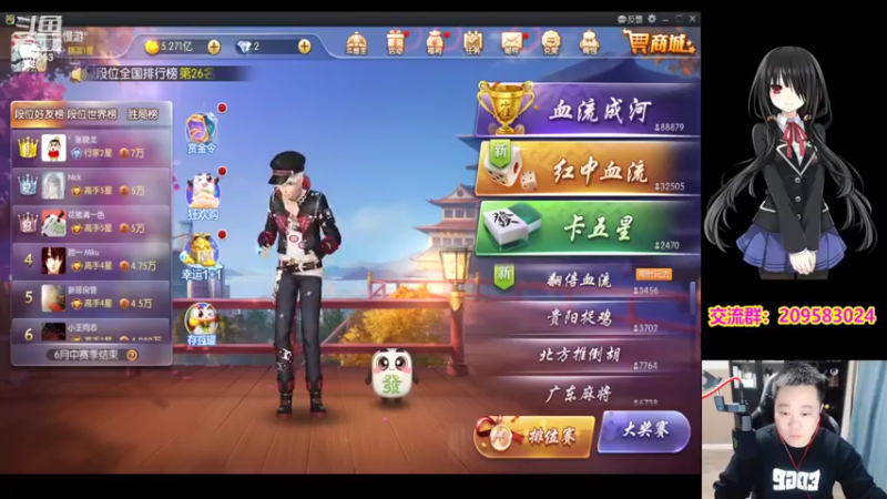 【2022-03-23 19点场】dnf冷寨主：【冷寨主】来了兄弟们！