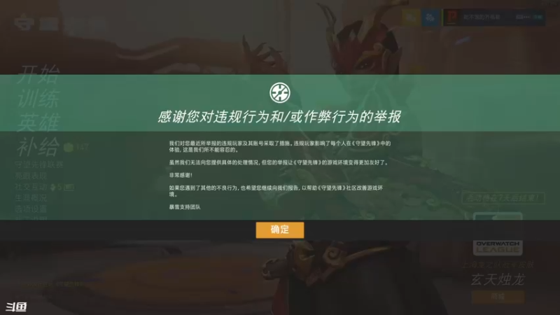 【2022-03-22 18点场】袜叽：欸嘿，明天考试，再播一晚！