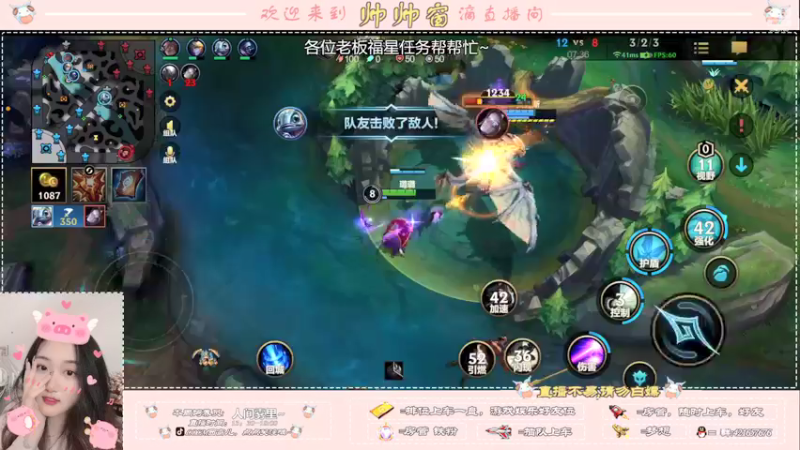 【2022-03-22 07点场】西窗er：是你要的大师段辅助嘛~