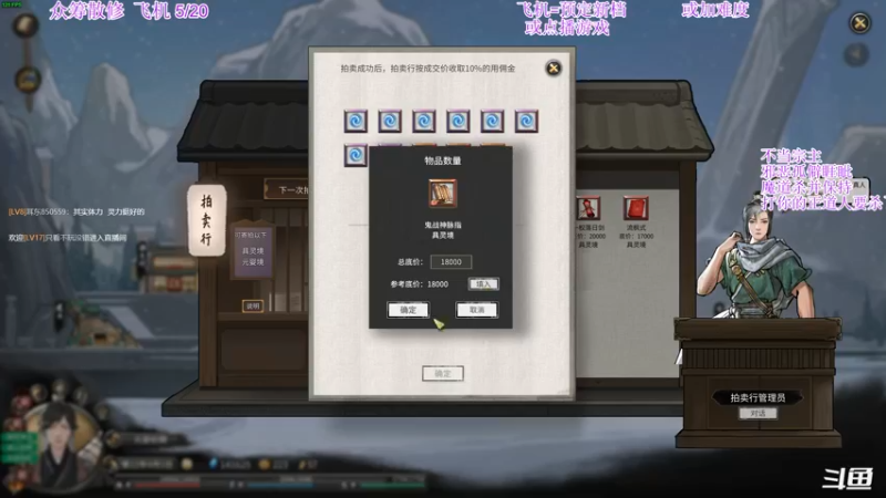 【2022-03-23 00点场】主播老面：老面：我又回来了
