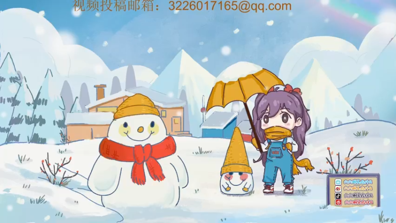 【2022-03-23 18点场】六六明天吃什么：【六六six】单排六