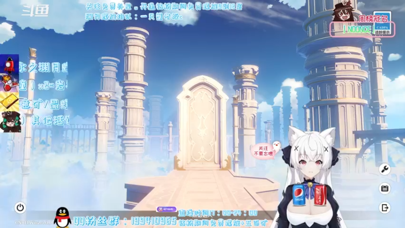 【2022-03-22 16点场】卡佬GTX1080tiPrime：『猫猫免费补星』双倍亲密度堂堂开始！