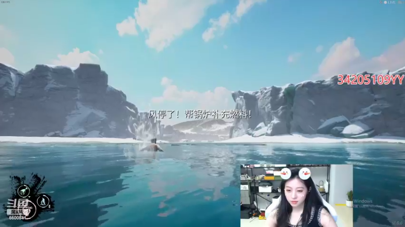 【2022-03-21 03点场】田喽喽：强不强进来看看不就知道了