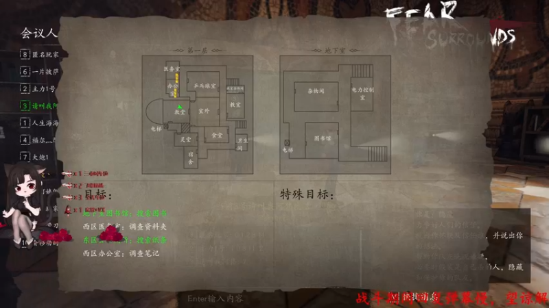 【2022-03-21 17点场】Qf小冷子丶：有车位-美好的一天从摸鱼开始~
