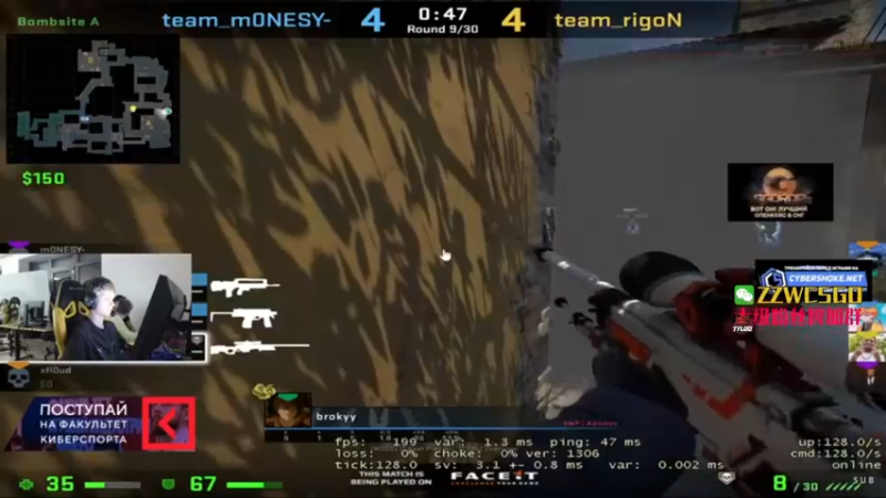 【2022-03-22 22点场】CSGO解说伟伟：双倍亲密度统治5EPL的解说员