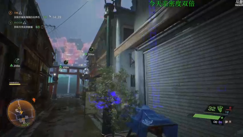 【2022-03-22 22点场】神隐的直播间：神隐：幽灵线 东京 首播