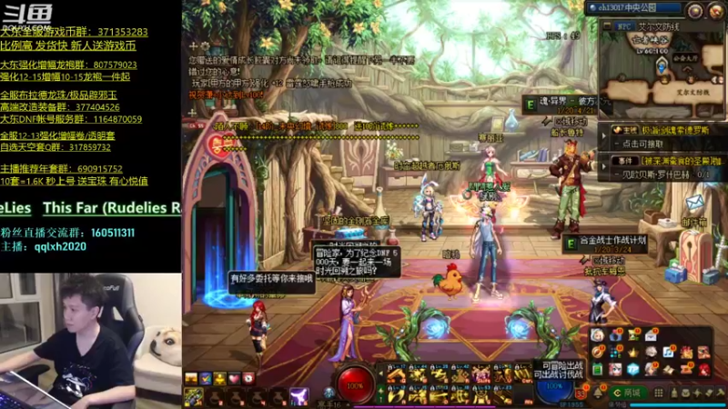 【2022-03-23 20点场】漫游kiss欢：国服华丽男漫游 ob点将 午夜雀魂！