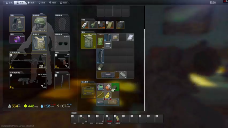 【2022-03-22 22点场】郑伟丶：娱乐型技术主播 86828