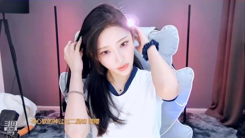 【2022-03-22 21点场】VIVI小小酥：西北玄天一片云，乌鸦落进了凤凰群