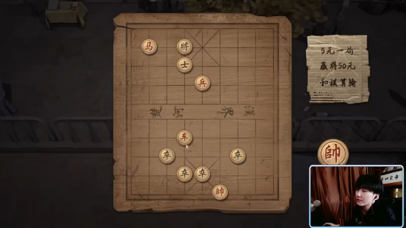 【2022-03-23 18点场】Dy合群：【高星1V4】兵法大师！