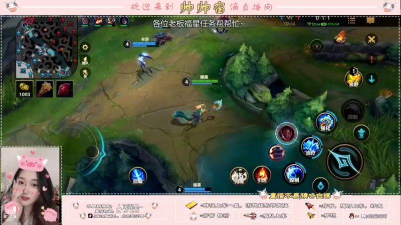 【2022-03-21 20点场】西窗er：大师段车位上车啦~