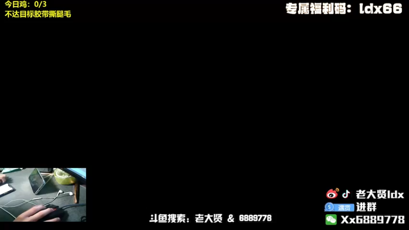 【2022-03-23 19点场】老大贤：猛男1v4：带你看遍海岛上的小姐姐