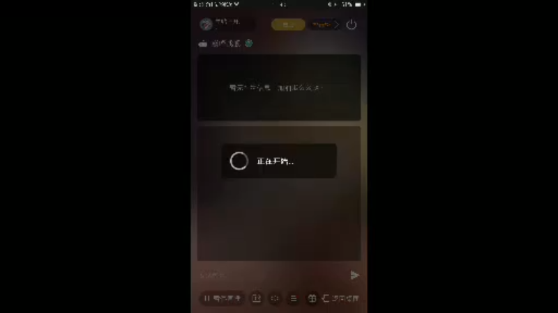 【2022-03-21 11点场】旱鸭子开驱逐：旱鸭子开驱逐的直播间