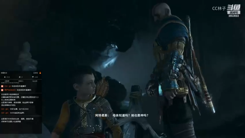 【和平精英】CC林子的精彩时刻 20220323 20点场