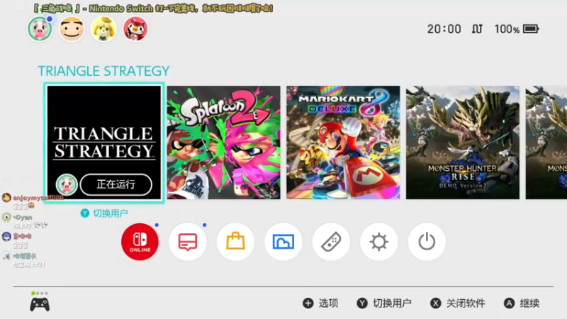 【2022-03-22 20点场】哈尼她姐：「三角战略」没想到吧今天加播打三角战略！