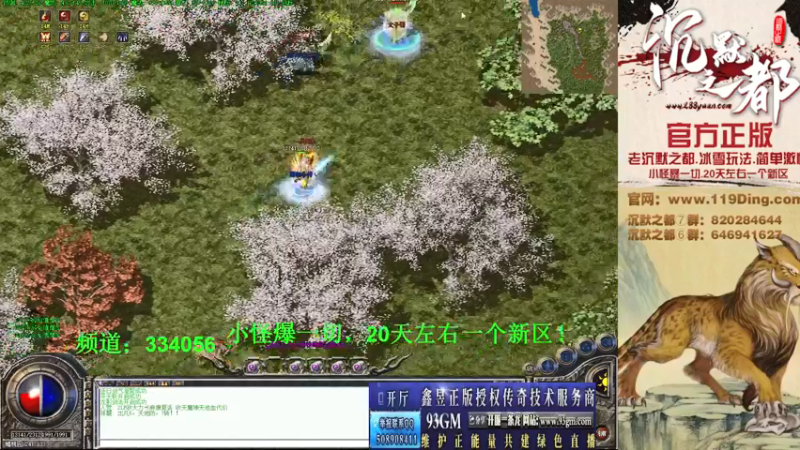 【2022-03-22 17点场】沉默的牧神：沉默之都，小怪爆一切！