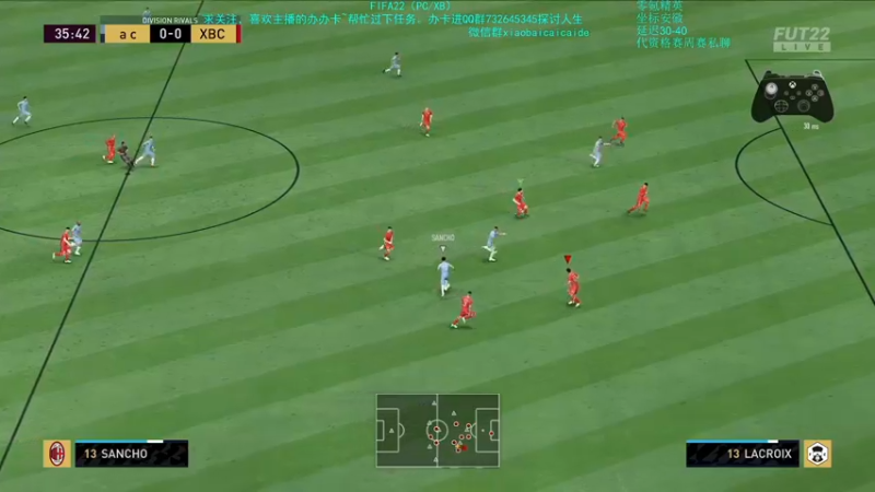 【2022-03-21 18点场】枭白还能踢：我已传说，你呢？