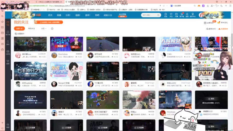 【2022-03-23 02点场】小琳达Linda：琳达:双倍亲密度❤