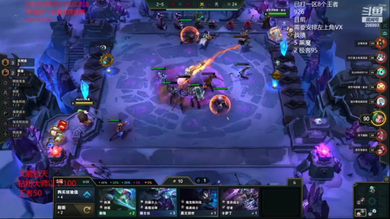 【2022-03-23 07点场】卑微小泽丶：狂小镜：黑魔王法神！