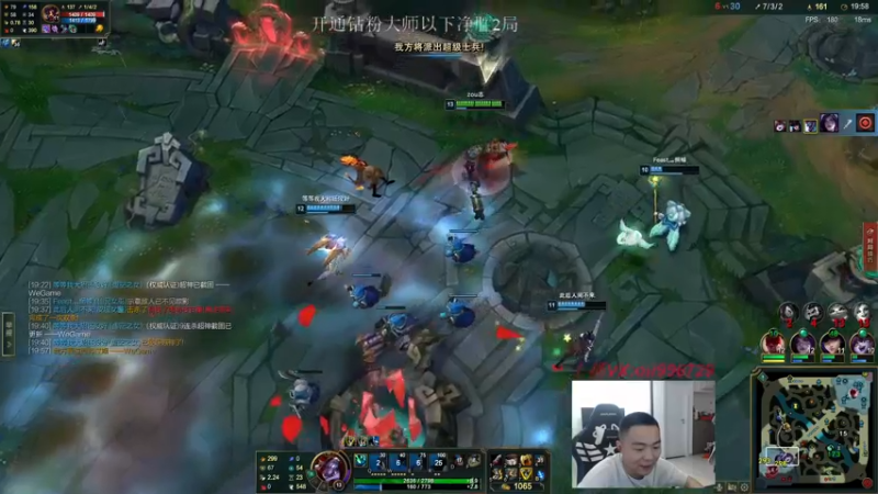 【2022-03-23 00点场】暗夜猎手光头强：第一vn：峡谷之巅恶霸来了