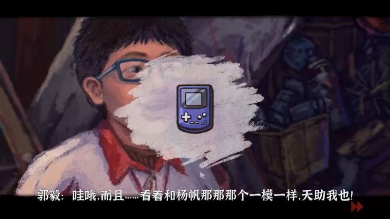 【2022-03-23 22点场】春秋冫：国产新作《完美的一天》 秋掌柜的游戏客栈
