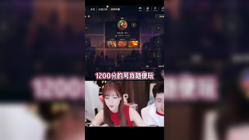 兄弟们我厉害不厉害？！