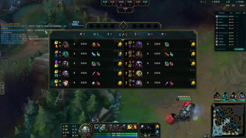 【2022-03-23 15点场】迷离之道丶：迷离劫:峡谷低等宗师