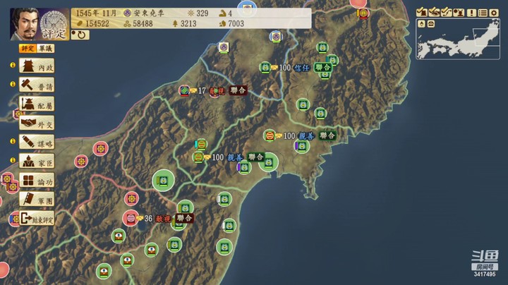 yhc0633的精彩时刻 20220315 21点场