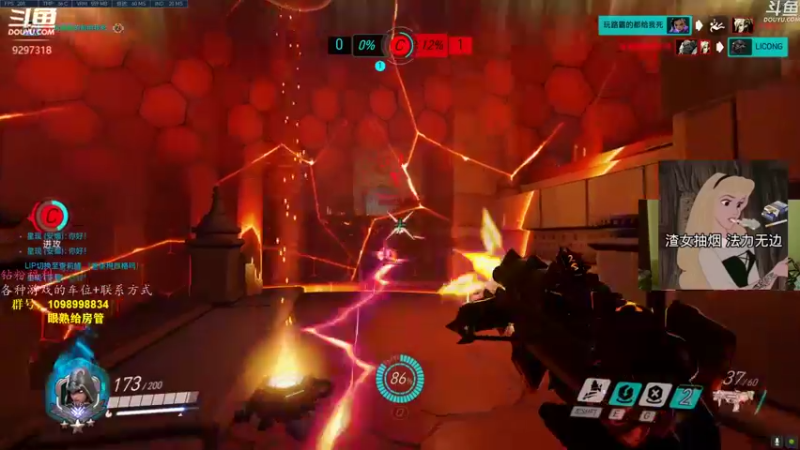 【2022-03-22 19点场】你亲爱的骇哥：【骇客】美女回归