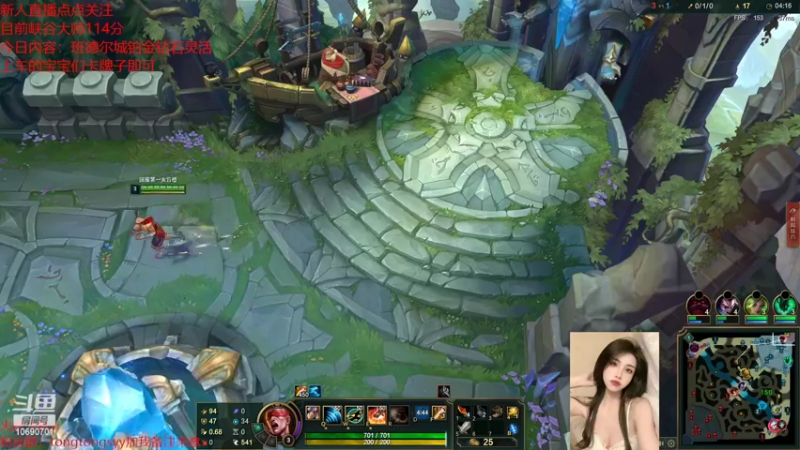 【2022-03-20 18点场】女盲僧童童：班德尔城 国服第一女盲僧 怨种车队有车位