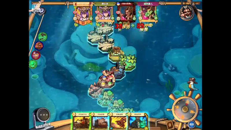 【2022-03-22 19点场】晴天冰淇淋c：哇偶，好吃的冰淇淋